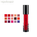 【4/1限定ポイント最大13倍！】マック パテント ペイント リップ ラッカー ラテックス ラブ (LATEX LOVE ) 3,8g M.A.C PATENT PAINT LIP LACQUER MAC リップスティック