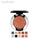 マック ダズルシャドウ アイシャドウ エキストリーム クチュール コッパー ( COUTURE COPPER ) 1,5g M.A.C DAZZLESHADOW EXTREME EYE SHADOW