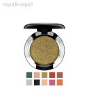 マック ダズルシャドウ アイシャドウ エキストリーム ジョワ ドゥ グリッズ (JOIE DE GLITZ ) 1,5g M.A.C DAZZLESHADOW EXTREME EYE SHADOW