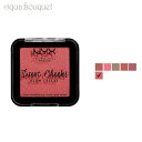 \P5倍+最大400円OFFクーポン/ニックス スウィート チークス ( グロウ シトリン ローズ ) GLOW CITRINE ROSE 5g NYX SWE...