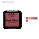 \P5倍+最大400円OFFクーポン/ニックス スウィート チークス ( グロウ バング バング ) GLOW BANG BANG 5g NYX SWEET C...