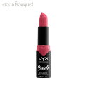 ニックス スエード マット リップスティック カンヌ ( CANNES ) 3,5g NYX SUEDE MATTE LIPSTICK SDMLS27