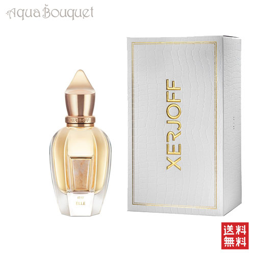 【マラソン期間限定！ポイント10倍】セルヨッフ エル パルファン 50ml XERJOFF STONE LABEL ELLE PARFUM