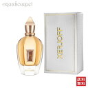 【5/1限定！ポイント10倍】セルヨッフ リッチウッド パルファン 100ml XERJOFF STONE LABEL RICHWOOD PARFUM