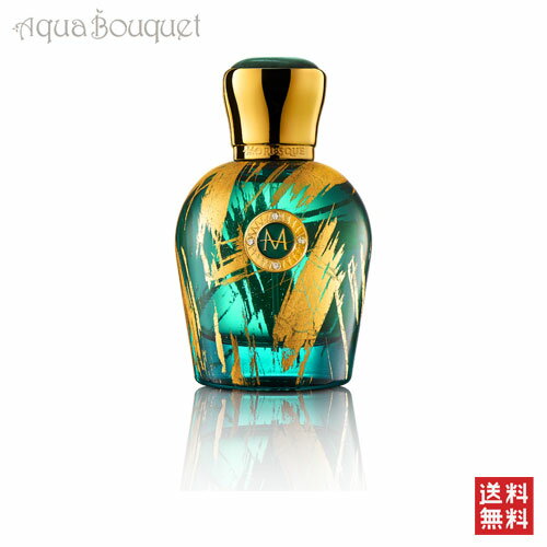 ꡪݥ5ܡݥȯԡ쥹 ե ǥ ݥȥե ɥѥե 50ml MORESQUE FIORE DI PORTOFINO EDP