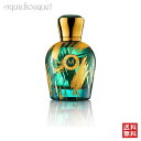 モレスク フィオーレ ディ ポルトフィーノ オードパルファム 50ml MORESQUE FIORE DI PORTOFINO EDP