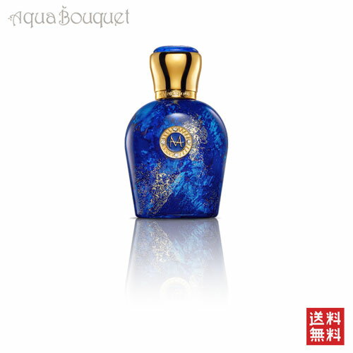 ꡪݥ5ܡݥȯԡ쥹 ϥ ֥롼 ɥѥե 50ml MORESQUE SAHARA BLUE EDP