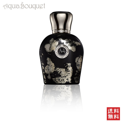 【マラソン期間限定！ポイント10倍】モレスク リネーロ オードパルファム 50ml MORESQUE RE NERO EDP