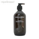 グロウン アルケミスト シダーウッドアトラス ＆ イランイラン ＆ タンジェリン ハンドウォッシュ 500ml GROWN ALCHEMIST CEDARWOOD & YLANGYLANG & TANGERINE HAND WASH 