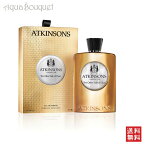 【マラソン期間限定！ポイント10倍】アトキンソン オザー サイド ウード オードパルファム 100ml ATKINSONS THE OTHER SIDE OF OUD EDP [7934]