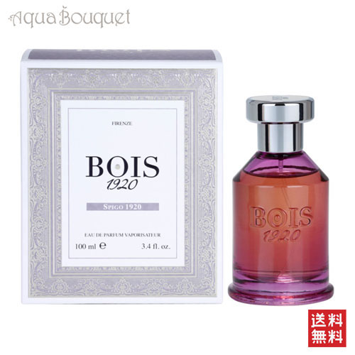 ボワ 1920 スピゴ 1920 オードパルファム 100ml BOIS 1920 SRIGO 1920 EDP [y7t]