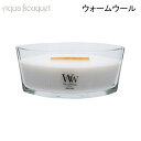 \100円OFFクーポン!期間限定/ウッドウィック ハースウィック L ウォームウール KAMEYAMA CANDLE WOOD WICK WARM WOOL ...