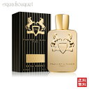 パルファム ドゥ マルリー ゴドルフィン ロイヤル エッセンス オードパルファム 125ml PARFUMS DE MARLY GODOLPHIN ROYAL ESSENCE EDP