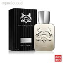 パルファム ドゥ マルリー ペガサス ロイヤル エッセンス オードパルファム 75ml PARFUMS DE MARLY PEGASUS ROYAL ESSEN...