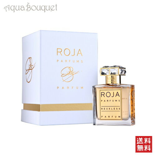 【マラソン期間限定！ポイント10倍】ロジャ レックレス パルファム 50ml ROJA RECKLESS PARFUM