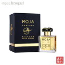 ロジャ デンジャープールオム パルファム 50ml ROJA DANGER PARFUM [2234]