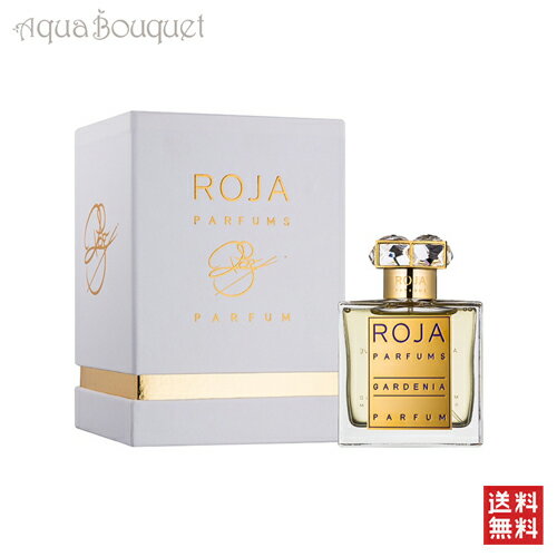 ロジャ ガーデニア パルファム 50ml ROJA GARDENIA PARFUM