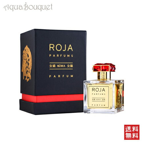 【マラソン期間限定！ポイント10倍】ロジャ ヌワ パルファム 100ml ROJA NUWA PARFUM