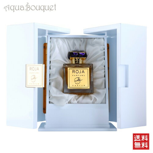 【マラソン期間限定！ポイント10倍】ロジャ ロジャオートリュックス（ロージャー） パルファム 100ml ROJA PARFUM HAUTE LUXE