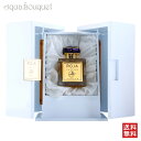 ロジャ ロジャオートリュックス（ロージャー） パルファム 100ml ROJA PARFUM HAUTE LUXE