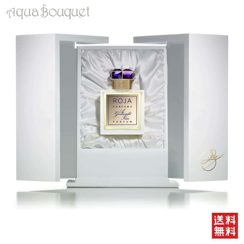 【マラソン期間限定！ポイント5倍】ロジャ グッドナイトキス パルファム 100ml ROJA GOODNIGHT KISS PARFUM[7949]