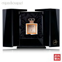 \1500円OFFクーポン!期間限定/ロジャ パルファンドゥラニュイ1 パルファム 100ml ROJA PARFUM DE LA NUIT 1 PARFUM ...
