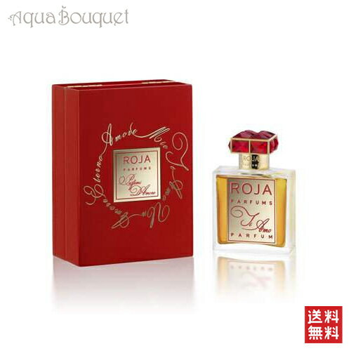 ロジャ ティアーモ パルファム 50ml ROJA TI AMO PARFUM