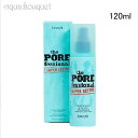 ベネフィット ザ ポアフェッショナル スーパー セッター ロングラスティング メイクアップ セッティング スプレー 120ml BENEFIT THE POREFESSIONAL SUPER SETTER LONG LASTING SETTING SPRAY