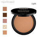 【マラソン期間限定！ポイント10倍】ニックス マット ブロンザー ライト ( LIGHT ) 9,5g NYX PROFESSIONAL MAKEUP MATTE BRONZER