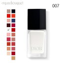 ディオール ネイル ディオール ディオール ヴェルニ #007 ジャスミン ( JASMIN ) 10ml DIOR DIOR VERNIS