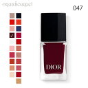 \7/1限定300円OFFクーポン/ディオール ディオール ヴェルニ #047 ニュイ1947 ( NUIT 1947 ) 10ml DIOR DIOR VER...