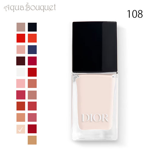 \100円OFFクーポン!期間限定/ディオール ディオール ヴェルニ #108 ミュゲ ( MUGUET ) 10ml DIOR DIOR VERNIS [rl...