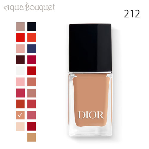 \100円OFFクーポン!期間限定/ディオール ディオール ヴェルニ #212 チュチュ ( TUTU ) 10ml DIOR DIOR VERNIS [akk...