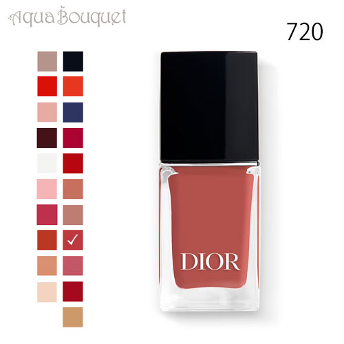 \100円OFFクーポン!期間限定/ディオール ディオール ヴェルニ #720 アイコン ( ICONE ) 10ml DIOR DIOR VERNIS [4e...