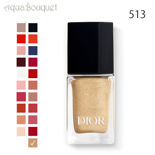 \100円OFFクーポン!期間限定/ディオール ディオール ヴェルニ #513 ジャドール ( J’ADORE ) 10ml DIOR DIOR VERNIS ...