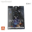 【5/1限定！ポイント10倍】パコラバンヌ インビクタス ヴィクトリー エリクシール パルファム インテンス 0.3ml PACO RABANNE INVICTUS VICTORY ELIXIR PARFUM INTENSE(トライアル香水)