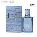 【5/1限定！ポイント10倍】ジミーチュウ マン アクア オードトワレ 30ml 香水 メンズ JIMMY CHOO MAN AQUA EDT [3F-J1]