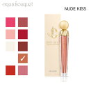 y4/1|Cgő13{IzW~[`E Z_NV RNV bv OX k[h LX (NUDE KISS) 5.5ml JIMMY CHOO SEDUCTION COLLECTION LIPGLOSS