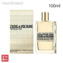 y5/1I|Cg10{zUfBO G He[ fBX CY A[ n[I I[hpt@ CeX 100ml ZADIGVOLTAIRE THIS IS REALLY HER! EDP INTENSE