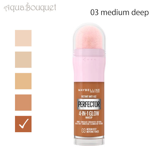 100OFFݥ󡪴ָ꡿ᥤ٥ 󥹥 ѡե 4  1  ߥǥ ǥ ( 03 LIGHT DEEP ) 2...