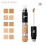 イット コスメティックス バイバイ ダークスポット コンシーラー ミディアム クール 30 ( MEDIUM COOL ) IT COSMETICS BYEBYE DARK SPOTS