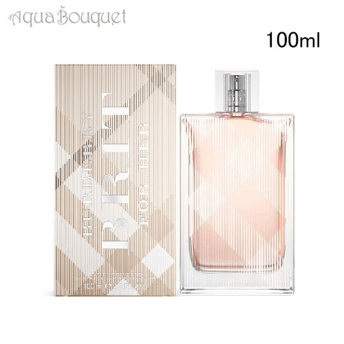 【マラソン期間限定！ポイント10倍】バーバリー ブリット オードトワレ 100ml BURBERRY BRIT EDT [5253][3F-B1]