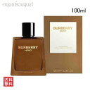 【5/1限定！ポイント10倍】バーバリー ヒーロー オードパルファム 100ml 香水 メンズ BURBERRY HERO EDP