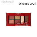 ブルジョワ ヴォリューム グラマー アイシャドウ パレット 8.4g 01インテンス ルック ( 01INTENSE LOOK ) BOURJOIS VOLUME GLAMOUR EYESHADOWS PALETTE