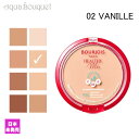 y5/1I|Cg10{zuW wV[ ~bNX N[ RpNg pE_[ t@f[V oj ( 02 VANILLE ) 10g BOURJOIS HEALTHY MIX CLEAN COMAPCT POWDER FOUNDATION