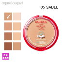 y5/1I|Cg10{zuW wV[ ~bNX N[ RpNg pE_[ t@f[V T[u ( 05 SABLE ) 10g BOURJOIS HEALTHY MIX CLEAN COMAPCT POWDER FOUNDATION