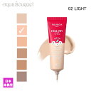 ブルジョワ ヘルシー ミックス クリーン アンベリスソール ファンデーション ライト ( 002 LIGHT ) 30ml BOURJOIS HEALTHY M...
