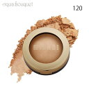 ミラニ コスメティックス ベイクド ハイライター 120 シャンパン ドーロ ( CHAMPAGNE D'ORO ) 8g MILANI COSMETICS BAKED HIGHLIGHTER