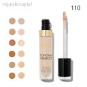 ミラニ コスメティックス ロングウェア コンシール + パーフェクト 110 ヌード アイボリー ( NUDE IVORY ) 5ml MILANI COSME...