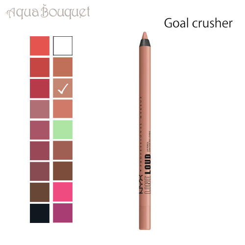 \100円OFFクーポン!期間限定/ニックス ライン ラウド リップ ペンシル ゴール クラッシャー ( GOAL CRUSHER ) 1.2g NYX PRO...